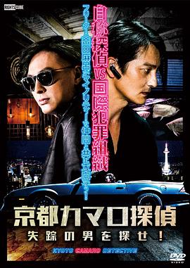 怒火救援1987